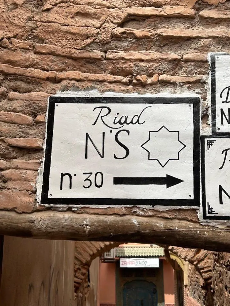 Riad N'S & Spa Marrakesh 5*,